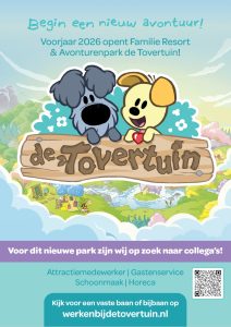 Poster banenmarkt van De Tovertuin